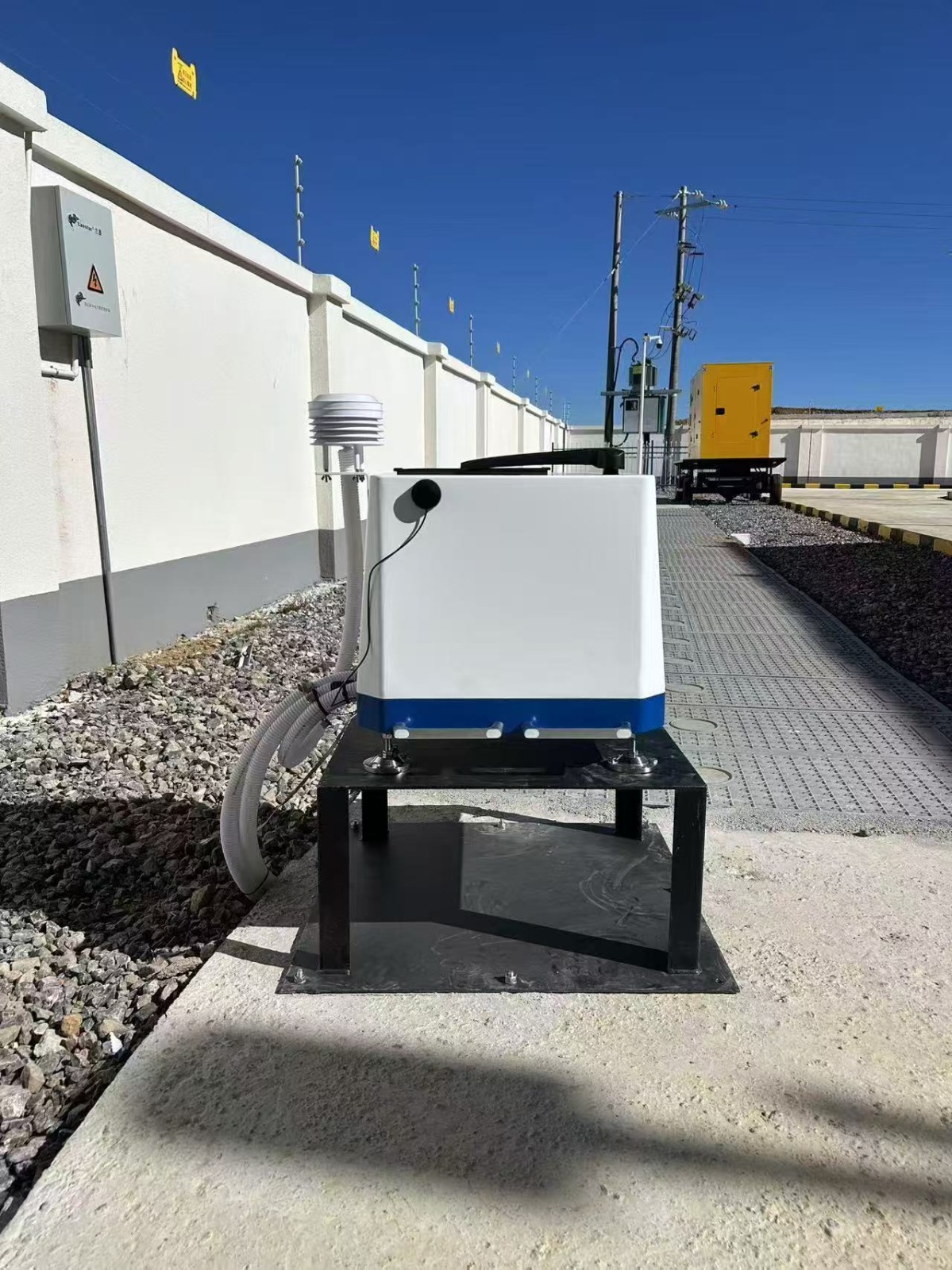 Installation Site 1